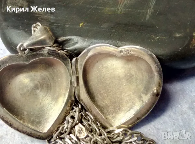 ФЛОРАЛНО ГРАВИРАН СРЕБЪРЕН ПЕНДАНТ СЪРЧИЦЕ Арт РАМКА За СНИМКИ със СРЕБЪРНА ВЕРИЖКА СРЕБРО 925 25980, снимка 12 - Колиета, медальони, синджири - 49734092