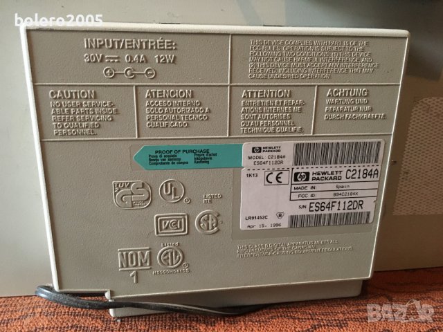 Принтер, снимка 5 - Принтери, копири, скенери - 41351715