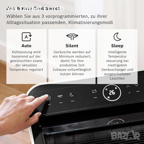 Bosch Cool 4000 мобилен климатик 3-в-1, 2.6kW, до 35m², снимка 6 - Климатици - 51696153