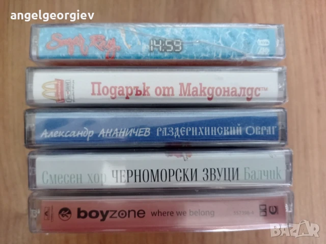 Нови аудио касети 