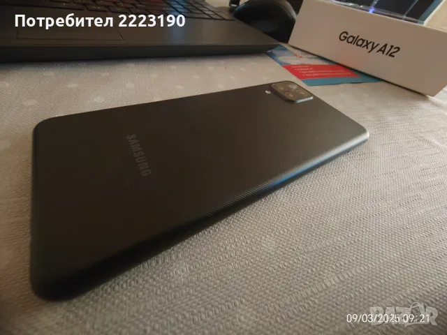 Samsung Galaxy A 12, снимка 4 - Samsung - 49419280