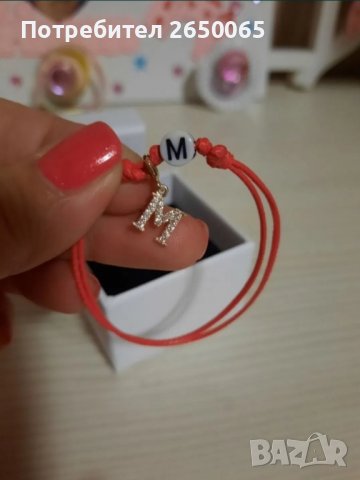 Детска гривна със златна буква М, снимка 1