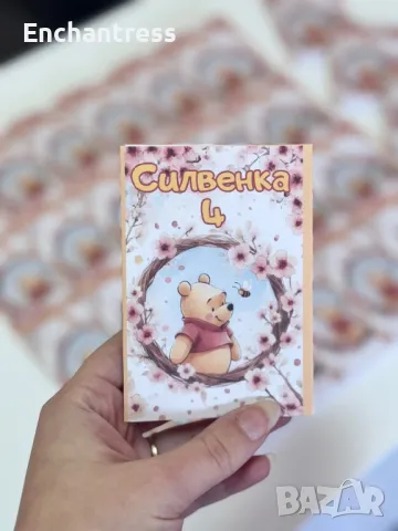 Книжки за оцветяване, снимка 5 - Рисуване и оцветяване - 48773626