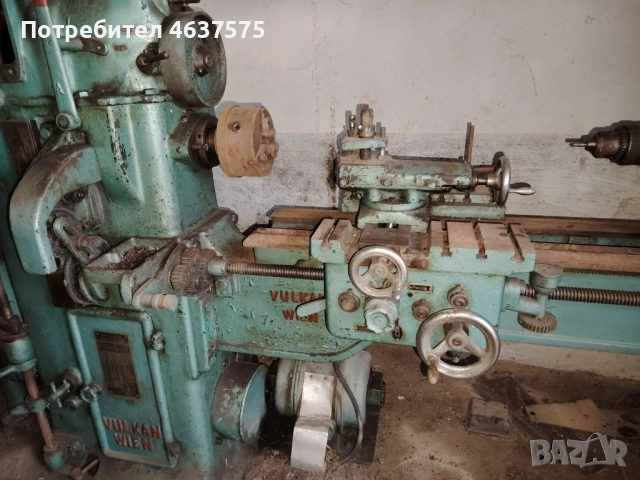 Продавам ,струг с фреза, снимка 7 - Стругове - 52239969