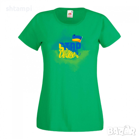 Дамска тениска STOP WAR,спасете Украйна, спрете войната, подкрепям Укркайна, снимка 2 - Тениски - 36114830