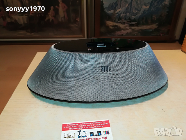 JBL ON STAGE 400P-ВНОС FRANCE 0104221814