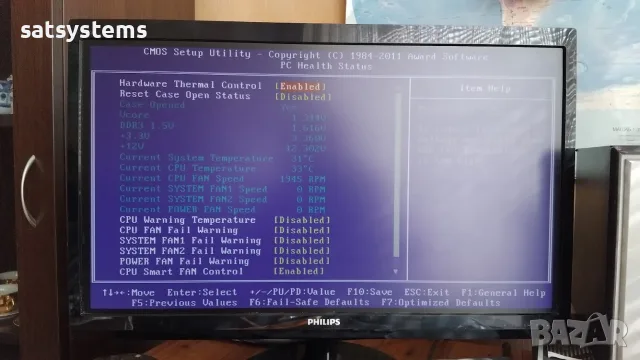 Дънна платка Gigabyte GA-MA770T-UD3P Socket AM3, снимка 14 - Дънни платки - 56169130