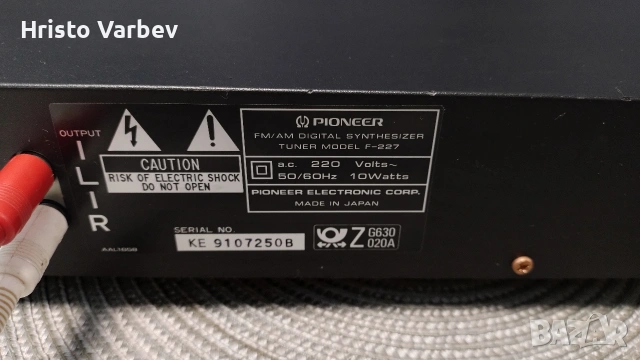Pioneer F-227, снимка 9 - Радиокасетофони, транзистори - 53684317