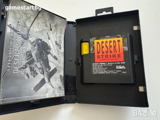 EA Desert Strike Return To The Gulf за Sega Mega Drive, снимка 3 - Други игри и конзоли - 52916136