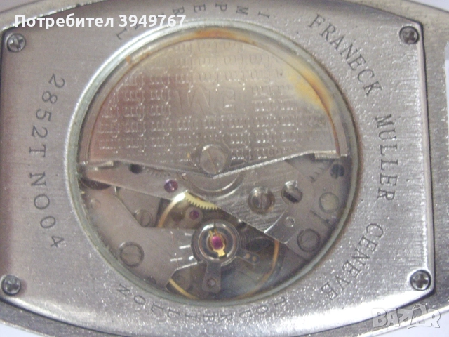 Стар мъжки автоматичен часовник., снимка 4 - Мъжки - 51713161