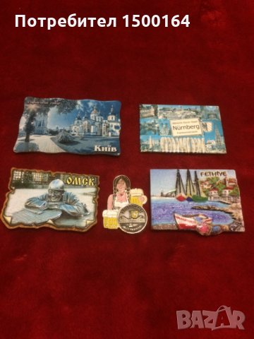 магнит за хладилник, снимка 1