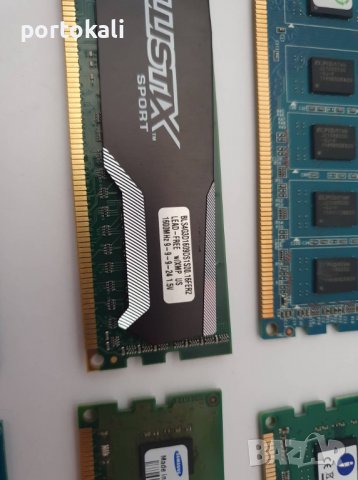 +ГАРАНЦИЯ RAM Рам памет за компютър DDR3 4GB 1333 и 1600MHz , снимка 4 - RAM памет - 39505186