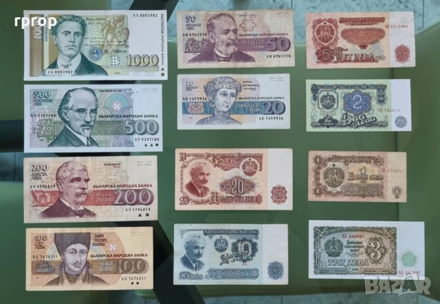 Много запазени стари банкноти . България. 12 броя . 100,500, 1000 и 3 лев 1951 г. са UNC. , снимка 2 - Нумизматика и бонистика - 36035470