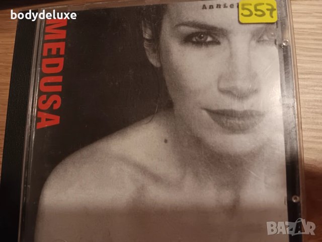 аудио дискове, снимка 8 - CD дискове - 31481098