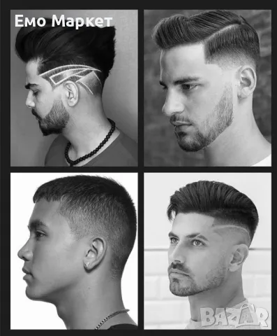 Машинка за подстригване Kemei с голям капацитет на батерията, снимка 4 - Машинки за подстригване - 48937350