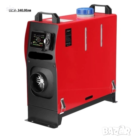 Преносима суха дизелова печка с Bluetooth, 12V