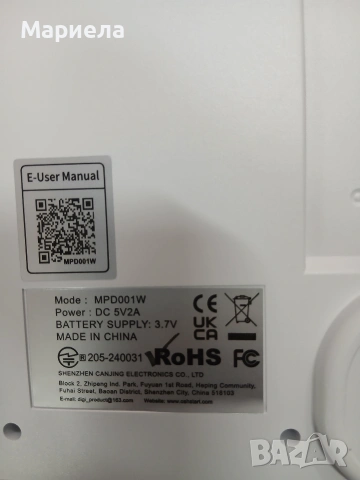 Преносим плейър с високоговорители, FM радио, USB, AUX вход, дистанционно, снимка 5 - Аудиосистеми - 53858214