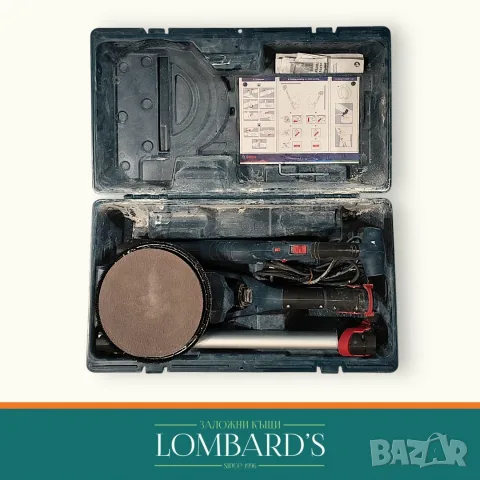 Жираф за шлайфане Bosch GTR 550, N: 1139659