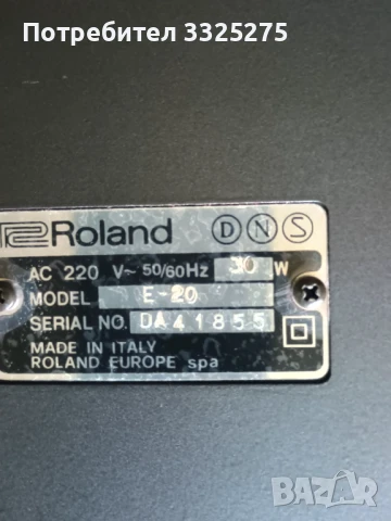 Синтезатор roland e-20, снимка 12 - Синтезатори - 50928124