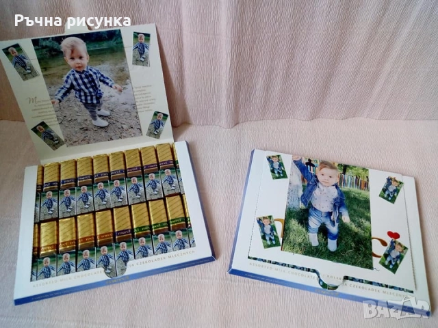 Кутия с бонбони за годишнина"Честита годишнина" или сватба ,етикет с ваша снимка, снимка 4 - Декорация за дома - 34610051