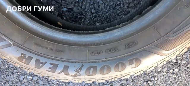 205 60 16 GOODYEAR 2БР ЗИМНИ, снимка 9 - Гуми и джанти - 53293874