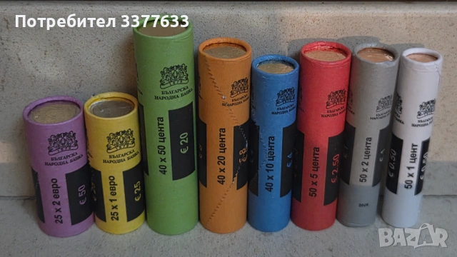 Банков Фишек Колекция БНБ UNC , снимка 2 - Нумизматика и бонистика - 53495569