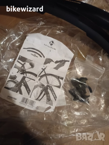 RBRL комплект калници за градски велосипед 28 цола НОВИ, снимка 2 - Аксесоари за велосипеди - 52326068