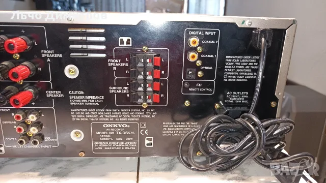 ONKYO     TX-DS575, снимка 10 - Ресийвъри, усилватели, смесителни пултове - 55878034