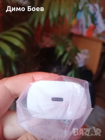 Оригинално бързо зарядно SAMSUNG 25w , снимка 2 - Резервни части за телефони - 54213040