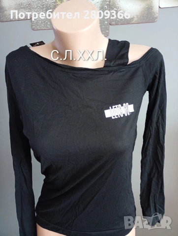 топ цена блузи дамски, снимка 8 - Блузи с дълъг ръкав и пуловери - 53439994