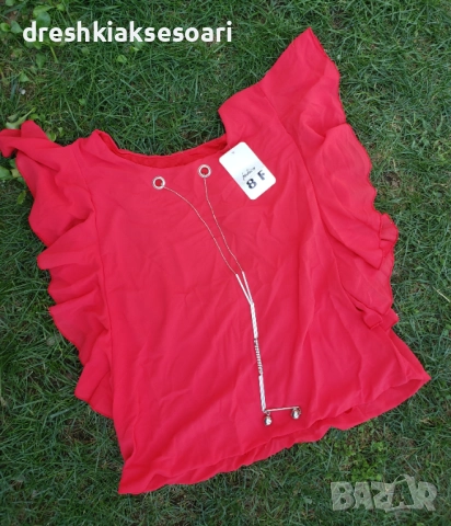 Топове D&G, снимка 7 - Корсети, бюстиета, топове - 51501822