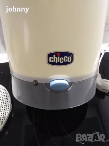 Стерилизатор Chicco , снимка 4 - Стерилизатори - 41636784