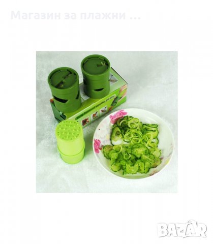 УРЕД ЗА ДЕКОРАЦИЯ НА ПЛОДОВЕ И ЗЕЛЕНЧУЦИ ЗА САЛАТИ И КОКТЕЙЛИ - код 1172, снимка 2 - Аксесоари за кухня - 34293620