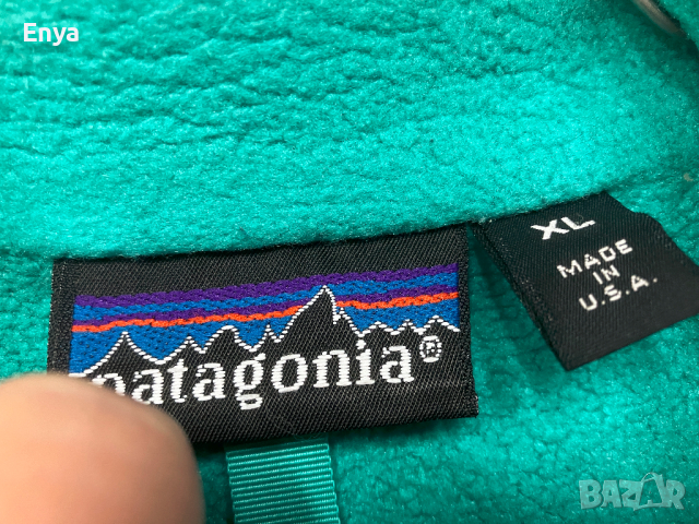 Мъжко яке Patagonia - НОВО !, снимка 3 - Якета - 44729035