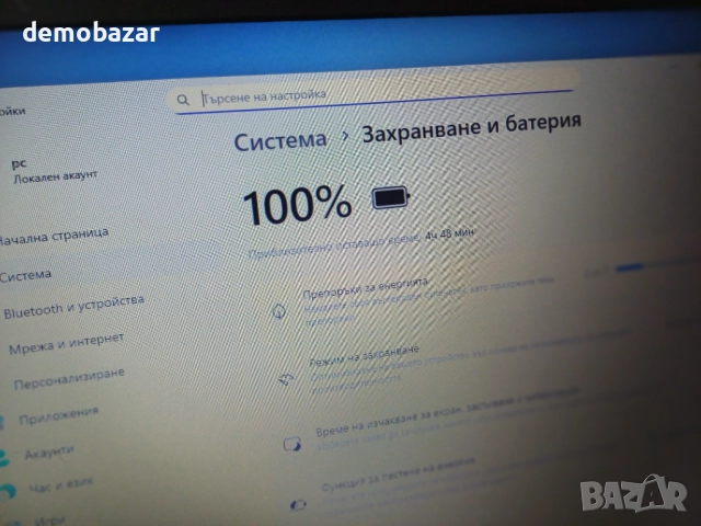 17.3' HP AMD A8/12GB РАМ/256GB SSD/Бат. 4 часа/Radeon R5, снимка 8 - Лаптопи за дома - 52052976