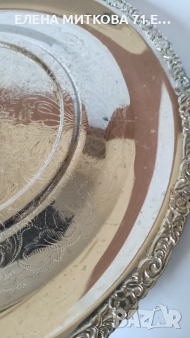 Ретро метален поднос с много интересна форма, снимка 5 - Други ценни предмети - 52446675