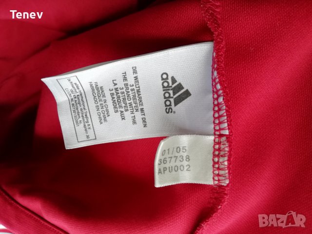 Denmark Adidas Дания Оригинално Горнище Национален Отбол Адидас , снимка 5 - Спортни дрехи, екипи - 39292620