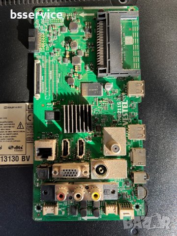 Телевизор JVC LT-40VF52M / 17MB211s / 17ips12 