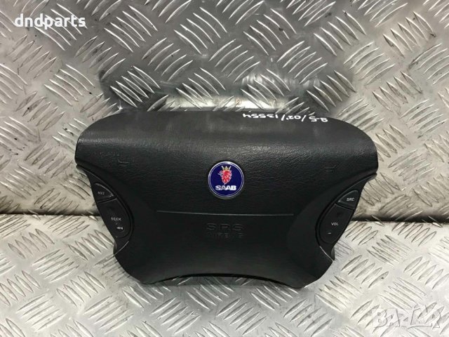 Airbag волан Saab 9-5,2002г.