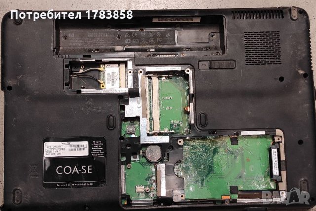 HP CQ61 на части, снимка 3 - Части за лаптопи - 34609106