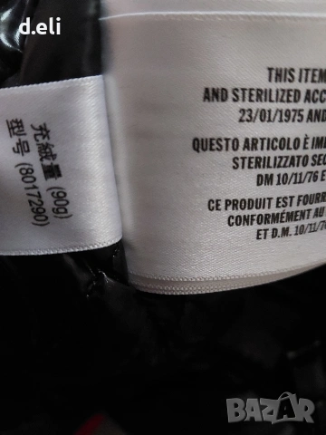 BURBERRY Original Size M Пух Пера, снимка 8 - Якета - 53086239