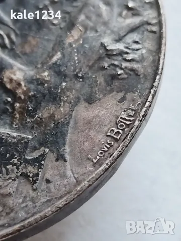 Знак с винт. 1889г. Рядък. Франция. Louis Bottee. Republique Francaise, снимка 3 - Антикварни и старинни предмети - 48602225