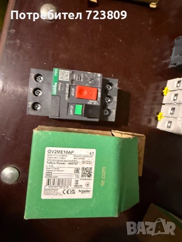 Термомагнитна моторна защита,дефектотокова защита Schneider, снимка 4 - Ключове, контакти, щепсели - 52582150