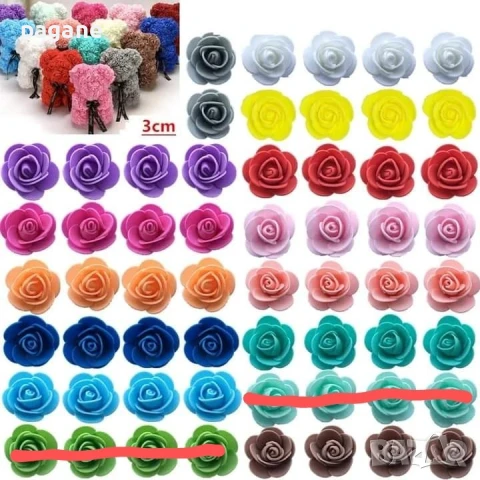 Рози от фоам 3.5 см