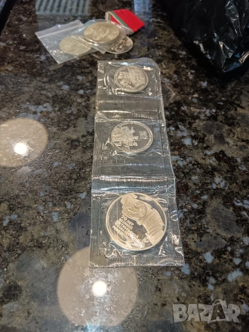 Продавам възпоменателни руски монети, снимка 7 - Нумизматика и бонистика - 53338189