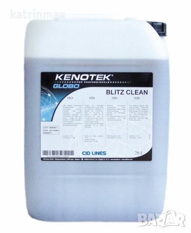 Препарати Kenotek за почистване и измиване на автомобили в автомивки и сервизи, снимка 3 - Аксесоари и консумативи - 39583987