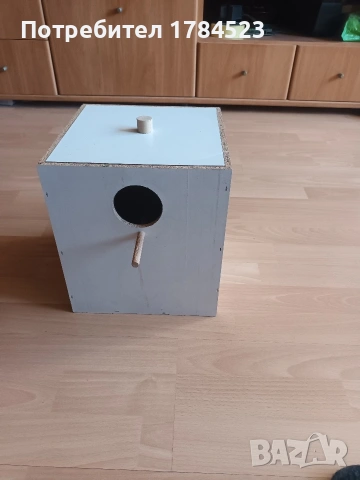 Гнездо за папагали. 