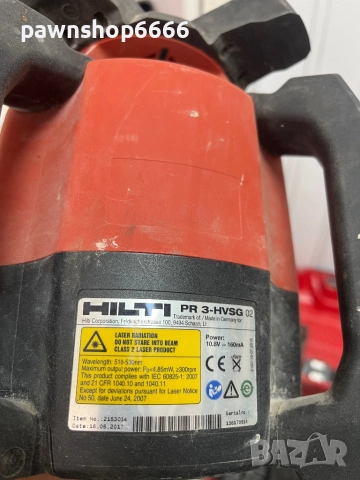 Ротационен  лазер Hilti PR 3-HVSG, снимка 15 - Измервателни инструменти - 51492383