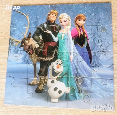 Frozen "Замръзналото Кралство" пъзели , снимка 15 - Игри и пъзели - 41367073