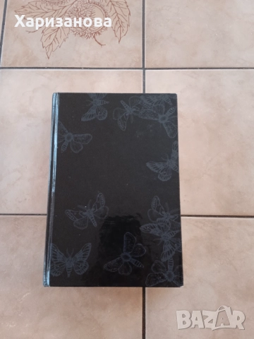 Спящите красавици от Стивън Кинг и Оуен Кинг(твърди корици)